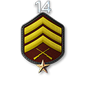 Sergeant 1 Star 